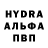 COCAIN Эквадор volga k
