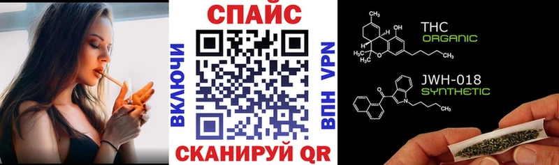 Бутират вода  Королёв 