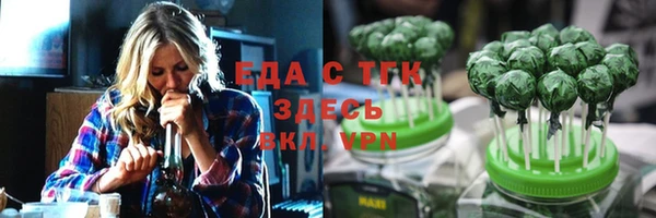 кокс Вяземский