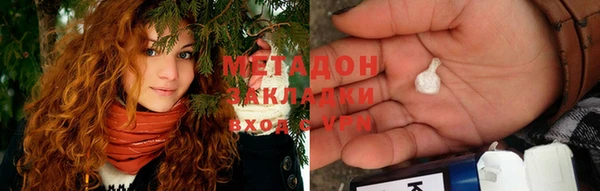a pvp Вязники