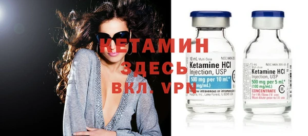 a pvp Вязники