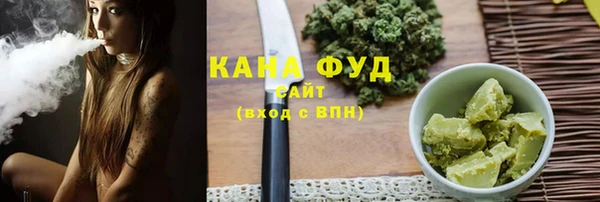кокс Вяземский
