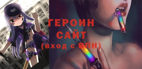 кокс Вяземский