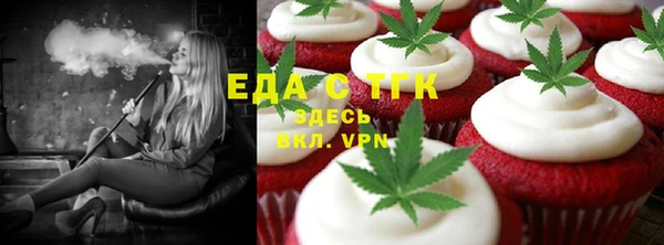 кокс Вяземский