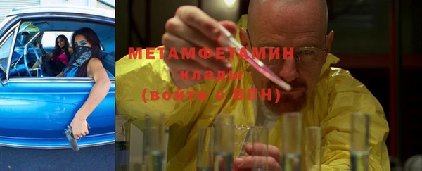 a pvp Вязники