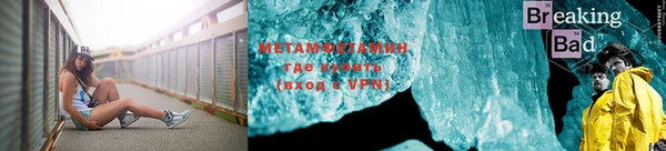 a pvp Вязники