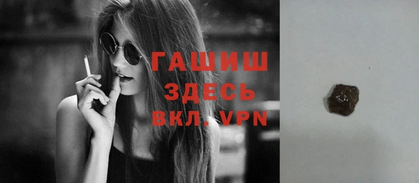 кокс Вяземский