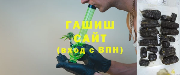 кокс Вяземский