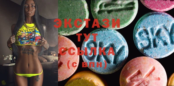 a pvp Вязники