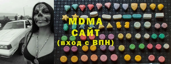 a pvp Вязники