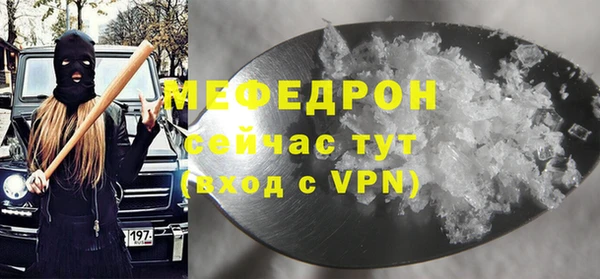 a pvp Вязники