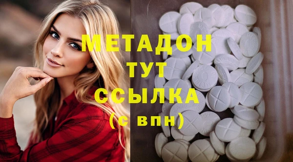 a pvp Вязники