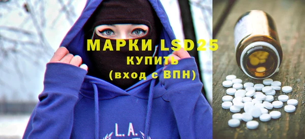 ALPHA PVP Вязьма