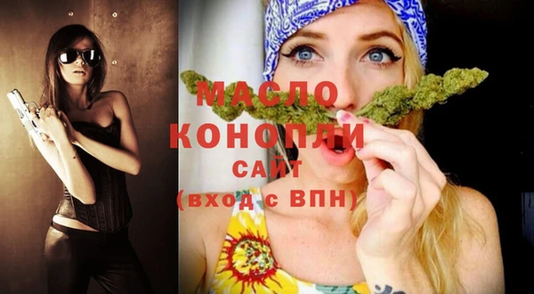 кокс Вяземский