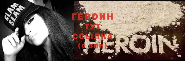 a pvp Вязники