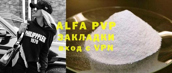 кокс Вяземский