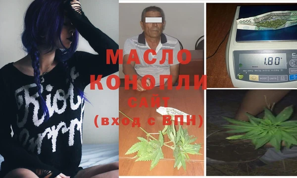 a pvp Вязники