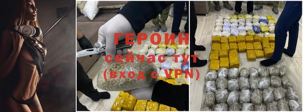 кокс Вяземский