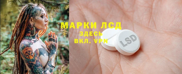 кокс Вяземский