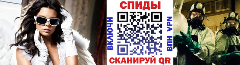 Метамфетамин кристалл  Королёв 