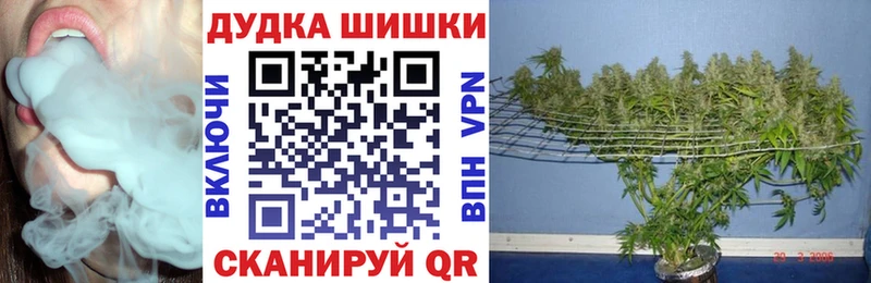 МАРИХУАНА VHQ  как найти наркотики  Королёв 